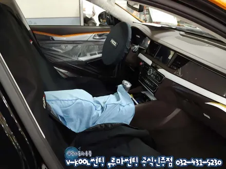 인천 브이쿨썬팅 올뉴K7 K시리즈 반사필름 V-KOOL 전문점