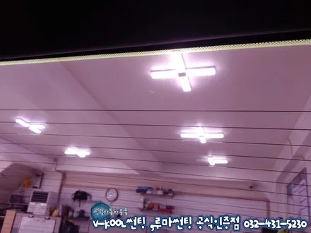 인천 썬팅재시공 체어맨 루마썬팅 가격 대비 성능좋은 아티젠 시공
