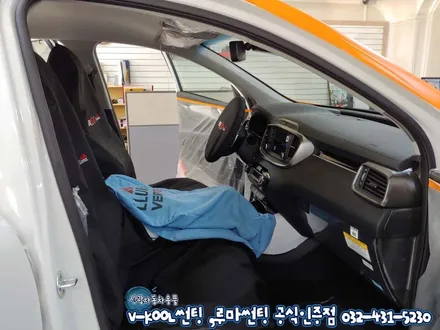 인천 쏘렌토 더 마스터 루마 꿀조합 래티튜드 아티젠 썬팅 시공
