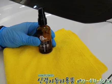 인천 신차패키지(썬팅+블랙박스+보조배터리+BB광각미러+PPF+유리막코팅)혼다어코드