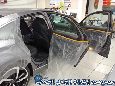 루마 시러스 75% 비오는날 밤에도 잘보이는 썬팅 찾으신다면?