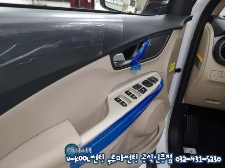 코나 인천 신차검수 도장불량 브이쿨 K 썬팅 시공