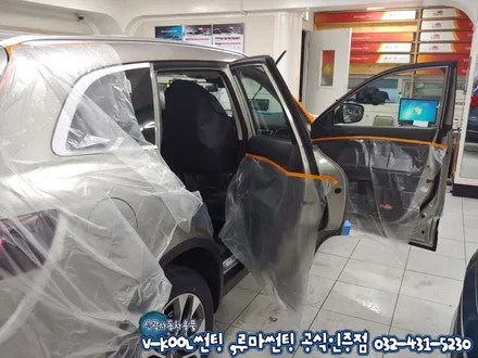 인천 루마 비잔티,래티튜드 썬팅 QM6 골든베이지