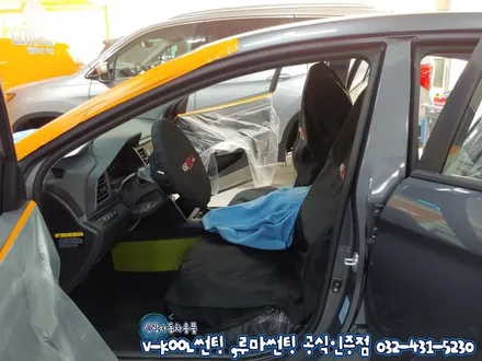 인천 더뉴아반떼ad 신차썬팅은 래티튜드 루마썬팅으로!