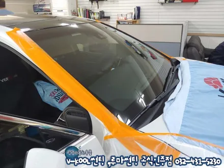 인천 전면썬팅 토요타캠리 루마 시러스75