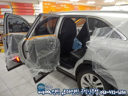 올뉴쏘렌토 루마썬팅 아티젠 가격 대비 성능좋은 정품 썬팅재시공