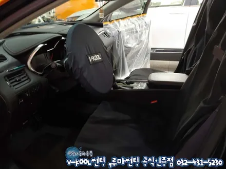 임팔라 인천 브이쿨 썬팅 K등급 가격은?열차단율은?