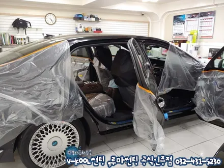 제네시스G90 품격있는 자동차엔 인천 루마썬팅 래티튜드