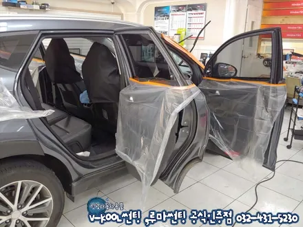 투싼 인천 루마 버텍스1100 브이쿨 K 썬팅 굿 초이스!