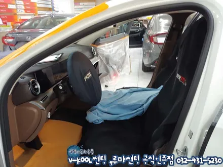 인천 수입차썬팅 벤츠E300 브이쿨썬팅+루마 버텍스500 시공