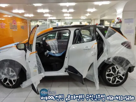 인천 열차단 썬팅 QM3 가성비좋은 루마 아티젠