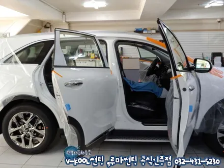 인천 쏘렌토 더 마스터 루마 꿀조합 래티튜드 아티젠 썬팅 시공