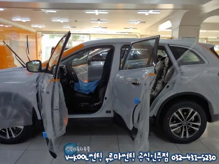 루마썬팅 아티젠 등급은 낮지만 가성비가 좋은이유! (더뉴QM6)