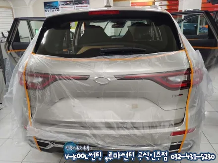 인천 루마 비잔티,래티튜드 썬팅 QM6 골든베이지