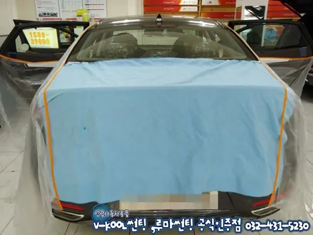 올뉴K7 인천썬팅 브이쿨PDI 시리즈 가성비틴팅