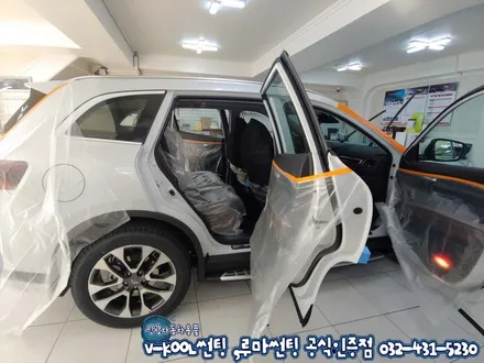 인천 자동차썬팅