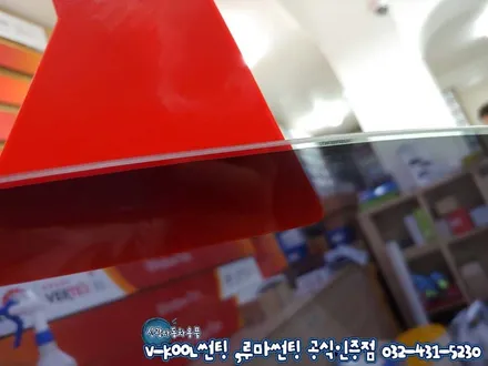 인천 신차썬팅도 재시공도 시인성좋은 루마썬팅!