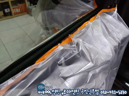 임팔라 인천 브이쿨 썬팅 K등급 가격은?열차단율은?