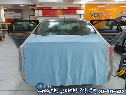 인천 썬팅 브이쿨썬팅 NH등급 21년간 다수의 시공경험 많은곳!