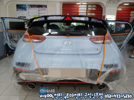 벨로스터N 인천 브이쿨 썬팅 전문점 열 반사필름 K 등급 시공