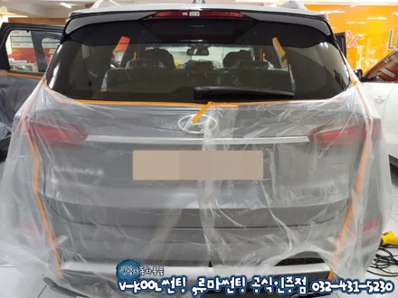 인천 썬팅 싼타페TM 루마 래티튜드+파인뷰LX2000