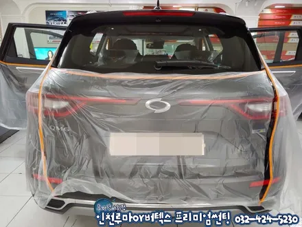 인천 더뉴QM6 차량 썬팅 무아레 없는 루마 래티튜드