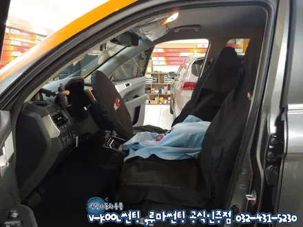 인천 전면썬팅 렉스턴스포츠 루마 버텍스700 썬팅 추천