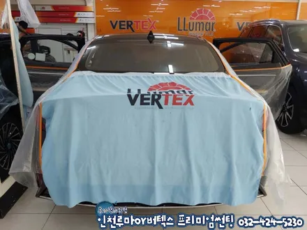 쏘나타DN8 썬팅 가격 착한 루마 아티젠 열차단썬팅 시공 (인천)