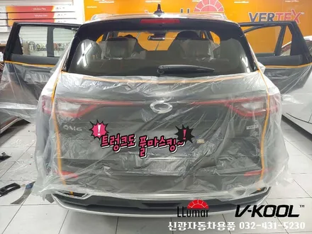 인천브이쿨 NH 썬팅 QM6 아메시스트블랙