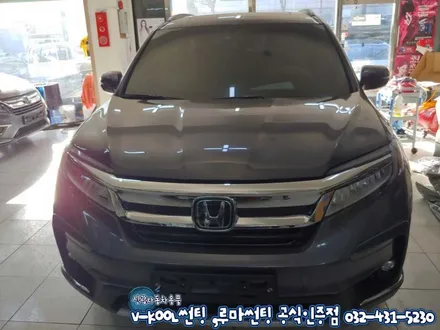 혼다파일럿 신차 인천썬팅 루마아티젠 시공