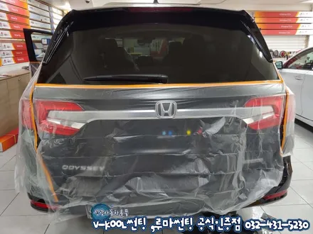 혼다 오딧세이 브이쿨K 썬팅 반사필름 V-KOOL역시는 역시!