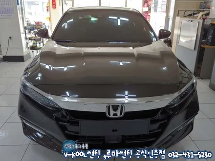 인천썬팅 루마 비잔티,래티튜드 열차단썬팅