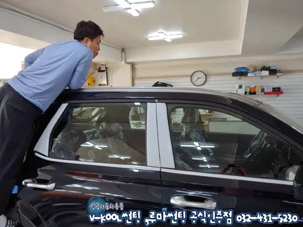 팰리세이드 인천 브이쿨 K 썬팅 신차 검수 패키지