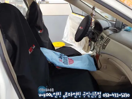 썬팅색빠짐으로 인천 썬팅재시공 후 확 달라진 기아 로체