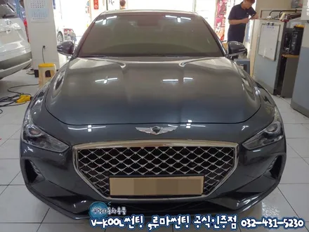 인천 썬팅 제네시스G70 브이쿨 K등급 썬팅 으로 여름맞이