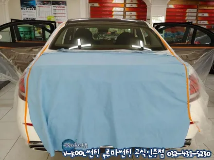 인천 수입차썬팅 벤츠E300 브이쿨썬팅+루마 버텍스500 시공