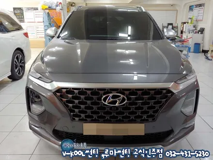 인천 썬팅 싼타페TM 루마 래티튜드+파인뷰LX2000