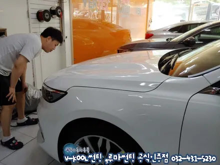 인천 K7 프리미어 출고 썰 신차검수 부터 브이쿨썬팅 K시리즈