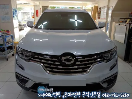 인천 더뉴QM6 신차 브이쿨 K시리즈로 차별화된 자동차 썬팅