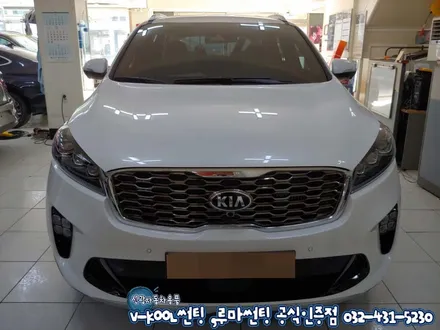인천 쏘렌토 더 마스터 루마 꿀조합 래티튜드 아티젠 썬팅 시공