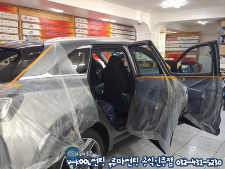 친환경 수소차 현대 넥쏘 (NEXO)  브이쿨 K 썬팅 시공 (인천)