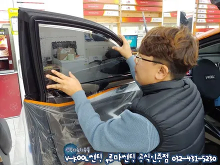 올뉴K7 인천썬팅 브이쿨PDI 시리즈 가성비틴팅
