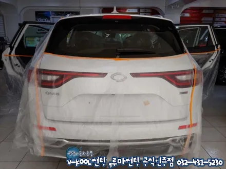 인천 자동차썬팅