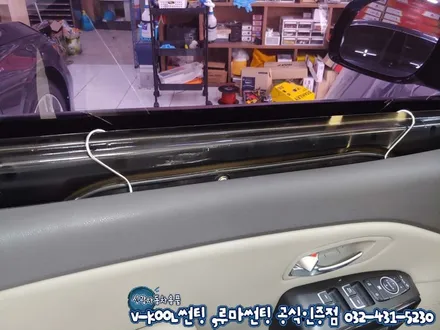 인천 브이쿨 카니발 썬팅 재시공도 역시 브이쿨K