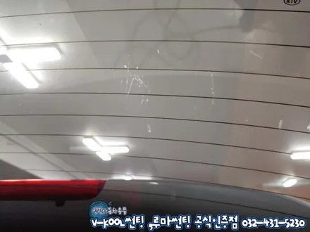올뉴쏘렌토 루마썬팅 아티젠 가격 대비 성능좋은 정품 썬팅재시공