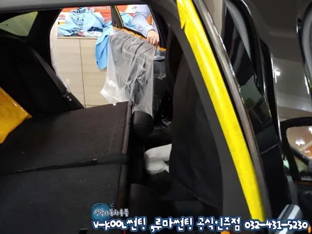 임팔라 인천 브이쿨 썬팅 K등급 가격은?열차단율은?