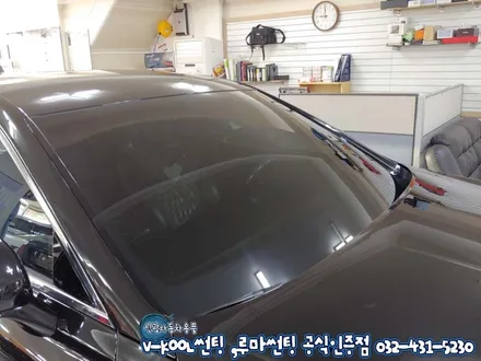 제네시스G90 품격있는 자동차엔 인천 루마썬팅 래티튜드