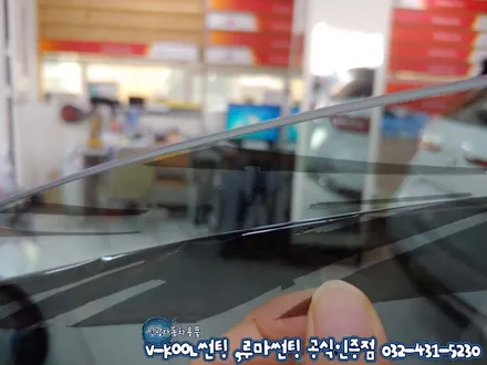 인천썬팅 폭스바겐 티구안 여름 대비 열차단높은 브이쿨썬팅 재시공
