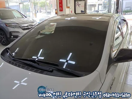 인천 전면썬팅 아반떼MD 자동차앞유리 썬팅의 중요성!