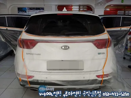 인천 썬팅재시공 스포티지 루마썬팅 래티튜드를 택한이유!